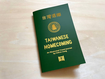 Taiwanese Homecoming Book