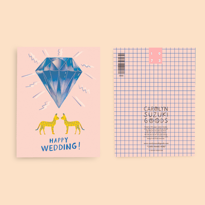 MEOWY WEDDING - Wedding Card