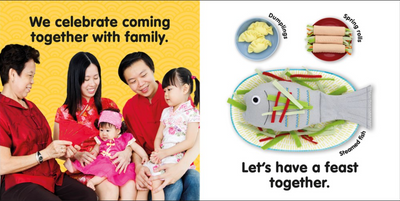 Baby's First Lunar New Year