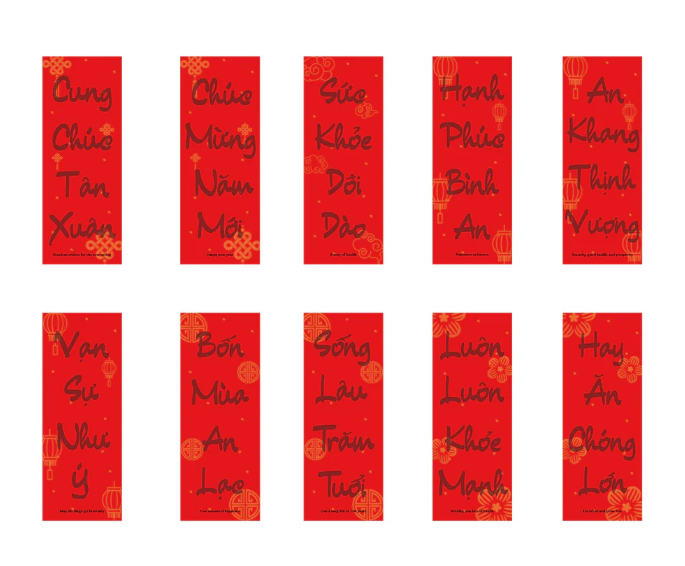 Lunar New Year Calligraphy Craft