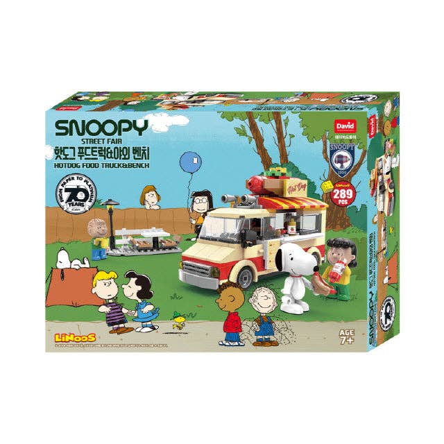 Snoopy Street Fair Hot Dog Truck & Park Bench Set – On Waverly Snoopy Street Fair Hot Dog Truck & Park Bench Set – On Waverly