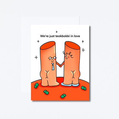 Tteokbokki Greeting Card