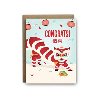 Lion Dance Congrats Greeting Card