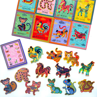 GAMES & PUZZLES