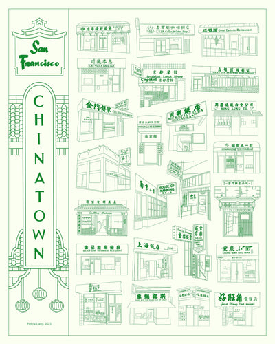 SF GIFTS & BOOKS
