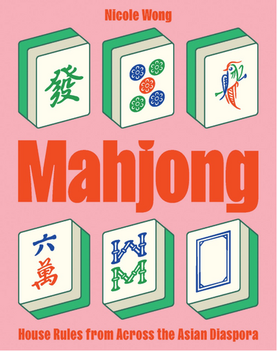 MAHJONG