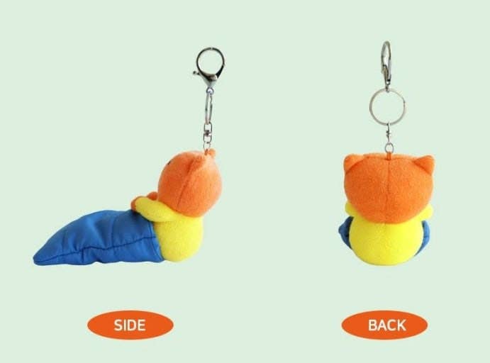 Miffy Sleeping Bag Plush Keychain