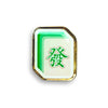 Mahjong Fat Tile Lapel Pin