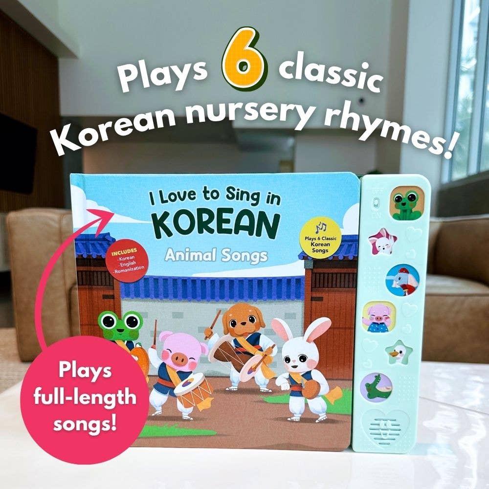 I Love to Sing in Korean: Animal Songs