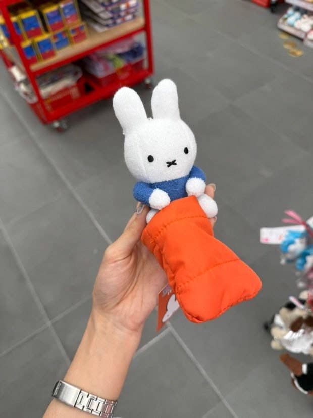 Miffy Sleeping Bag Plush Keychain