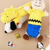 Peanuts Snoopy Plush Zipper Pouch
