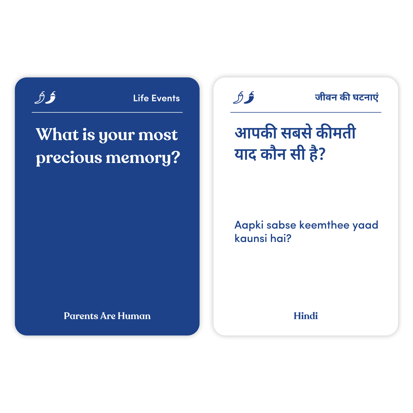 Parents Are Human (English + Hindi)