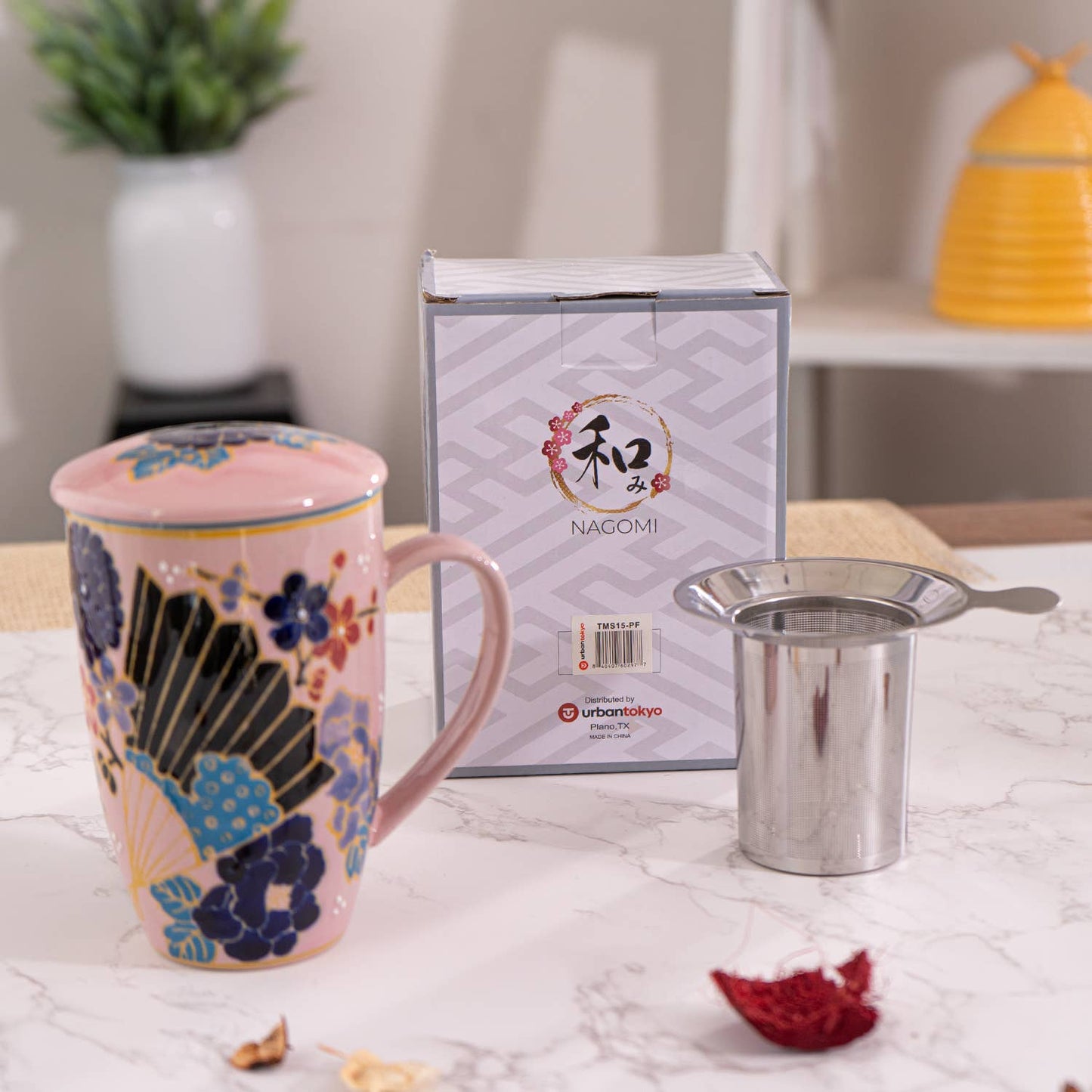 Festival Fan Design Tea Mug with Lid and Infuser