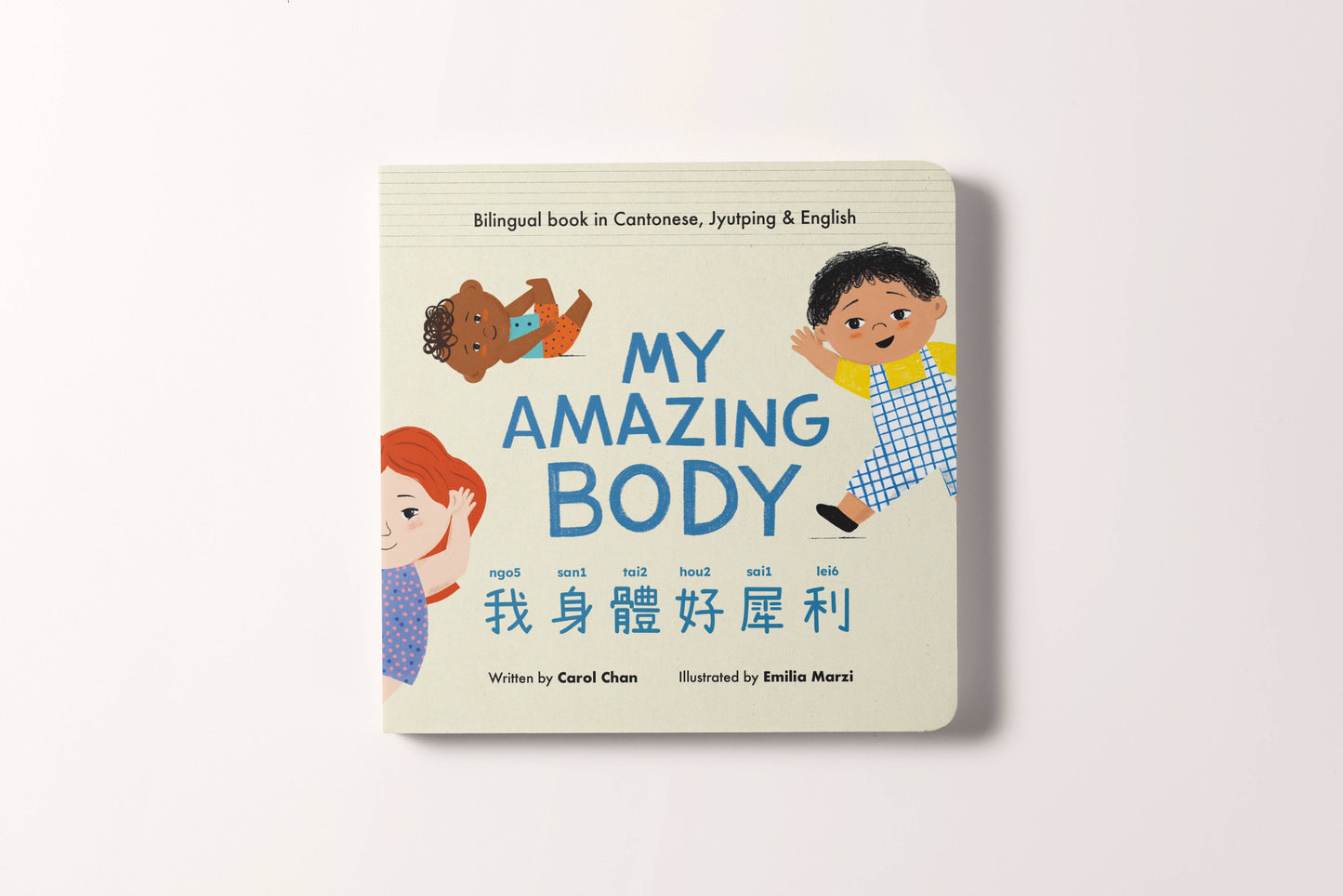 My Amazing Body - Cantonese