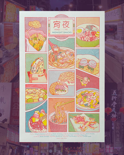 Taiwanese Midnight Snacks Print