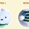 Miffy Plush Bag Charm – Swimwear Limited Edition