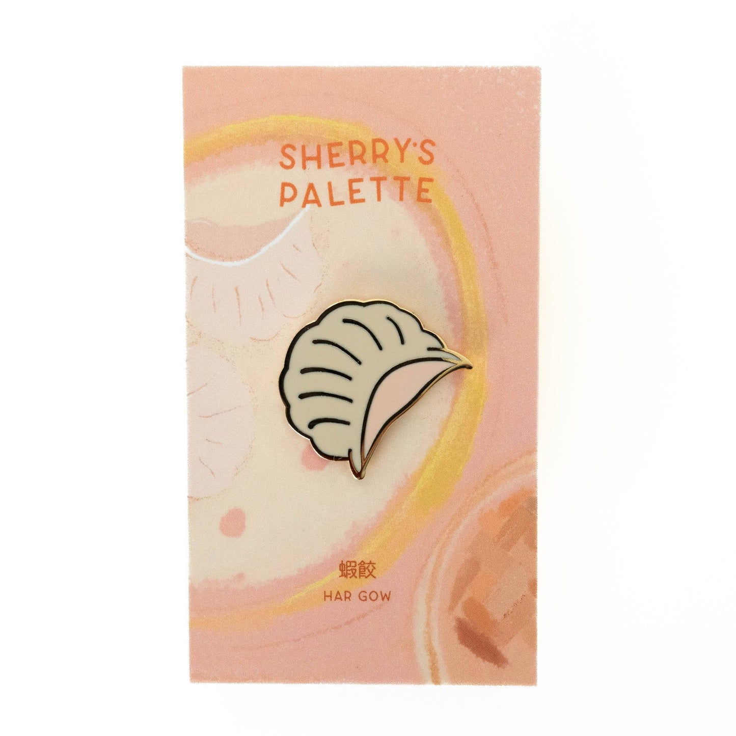 Har Gow Enamel Pin