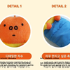 Miffy Sleeping Bag Plush Keychain