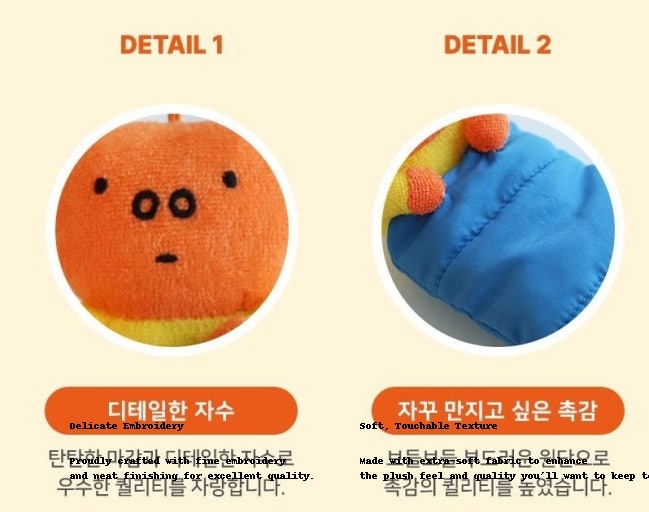 Miffy Sleeping Bag Plush Keychain