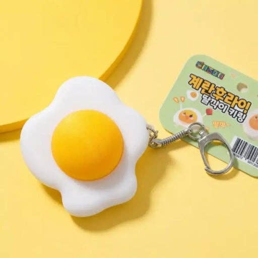 Fried Egg Clicker Keychain