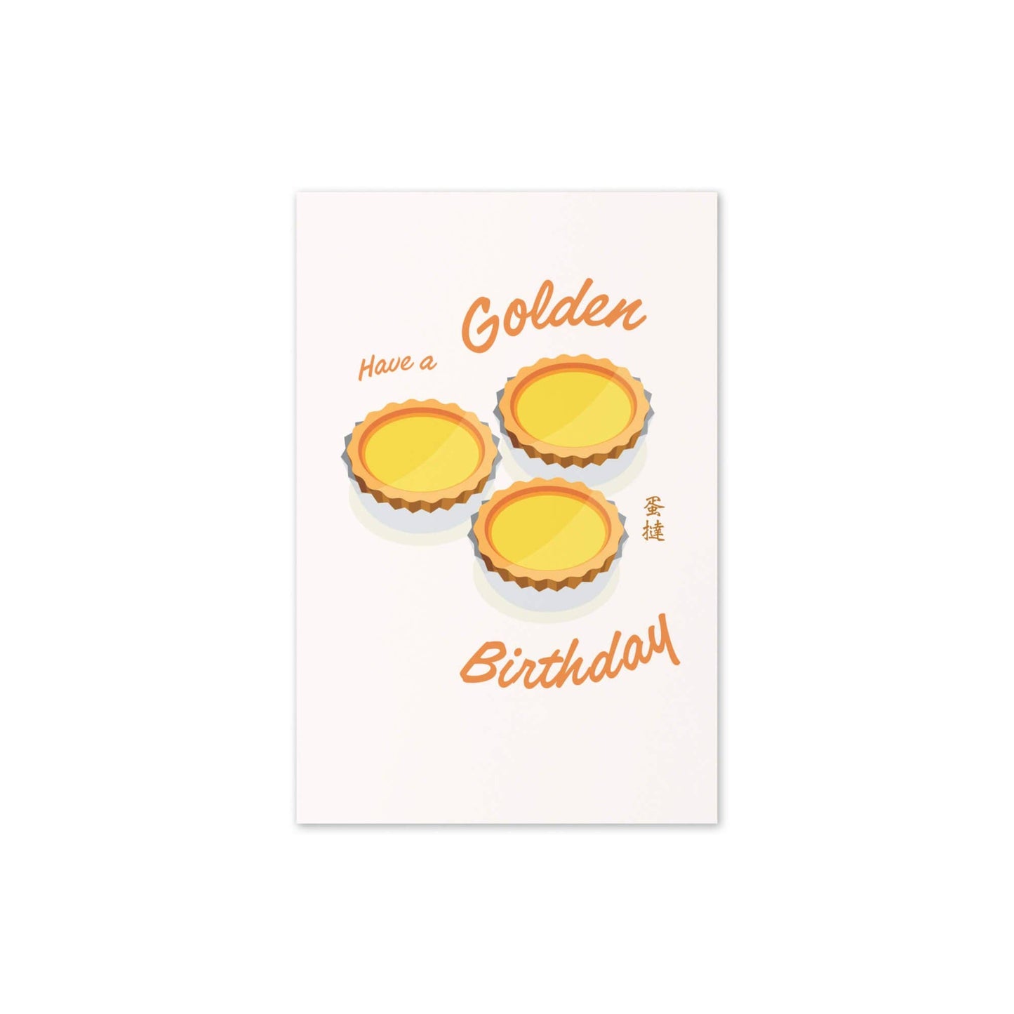 Golden Egg Tart Birthday Card