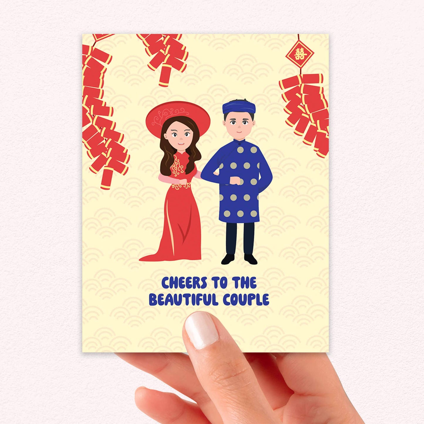 Vietnamese Couple Wedding Card