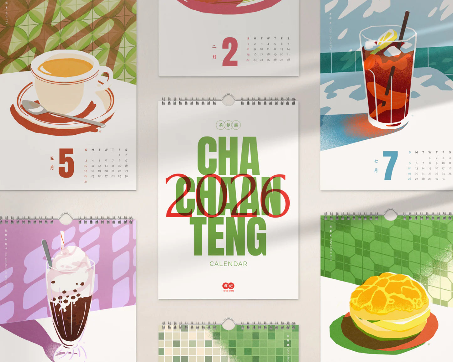 2026 Cha Chaan Teng Wall Calendar