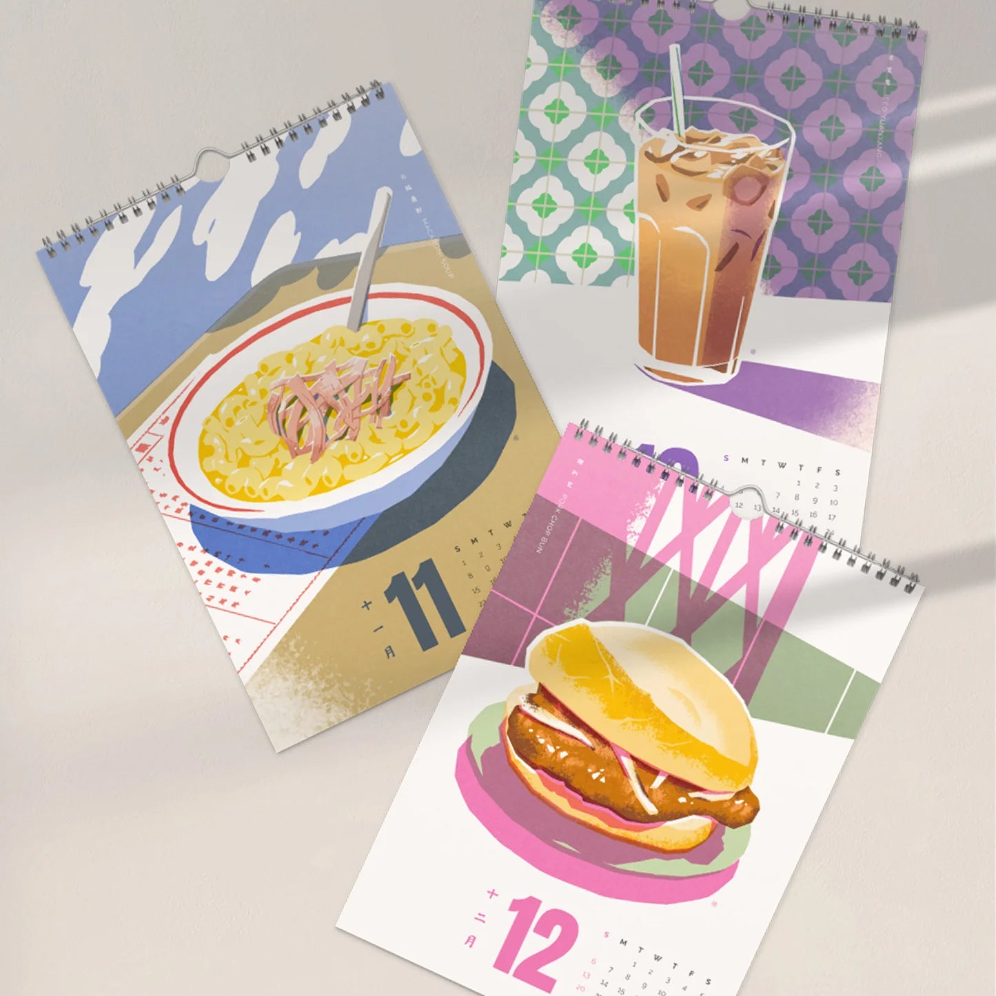 2026 Cha Chaan Teng Wall Calendar