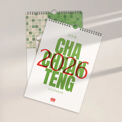 2026 Cha Chaan Teng Wall Calendar