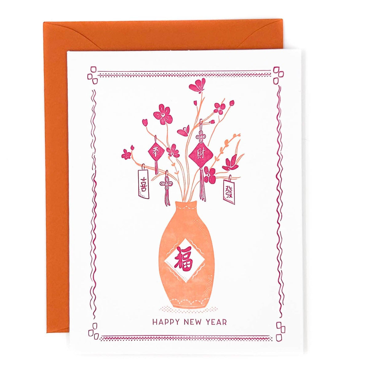 Chinese New Year - Peach Blossoms