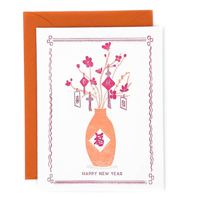 Chinese New Year - Peach Blossoms