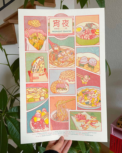Taiwanese Midnight Snacks Print
