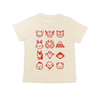 Zodiac Animals Lunar New Year Graphic Tee - Kids