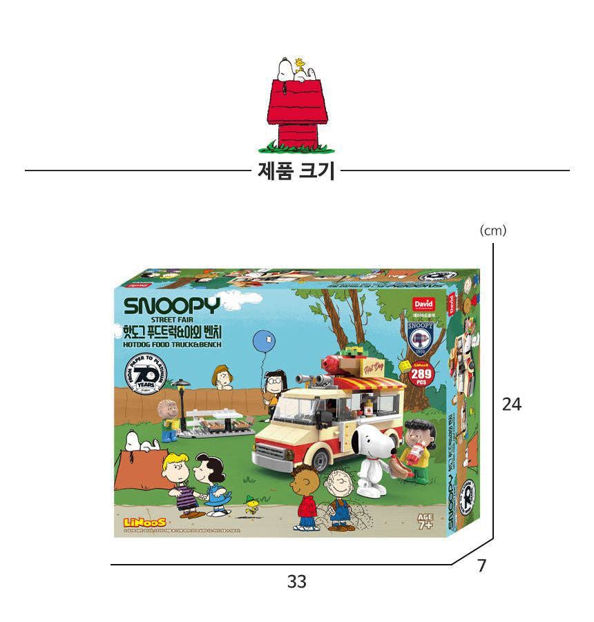 Snoopy Street Fair Hot Dog Truck & Park Bench Set
