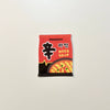 Asian Food and Snacks Glossy Vinyl Stickers