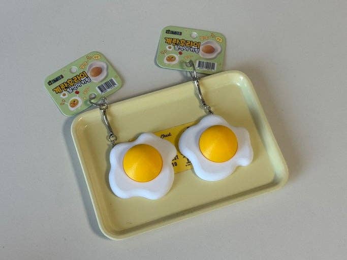 Fried Egg Clicker Keychain