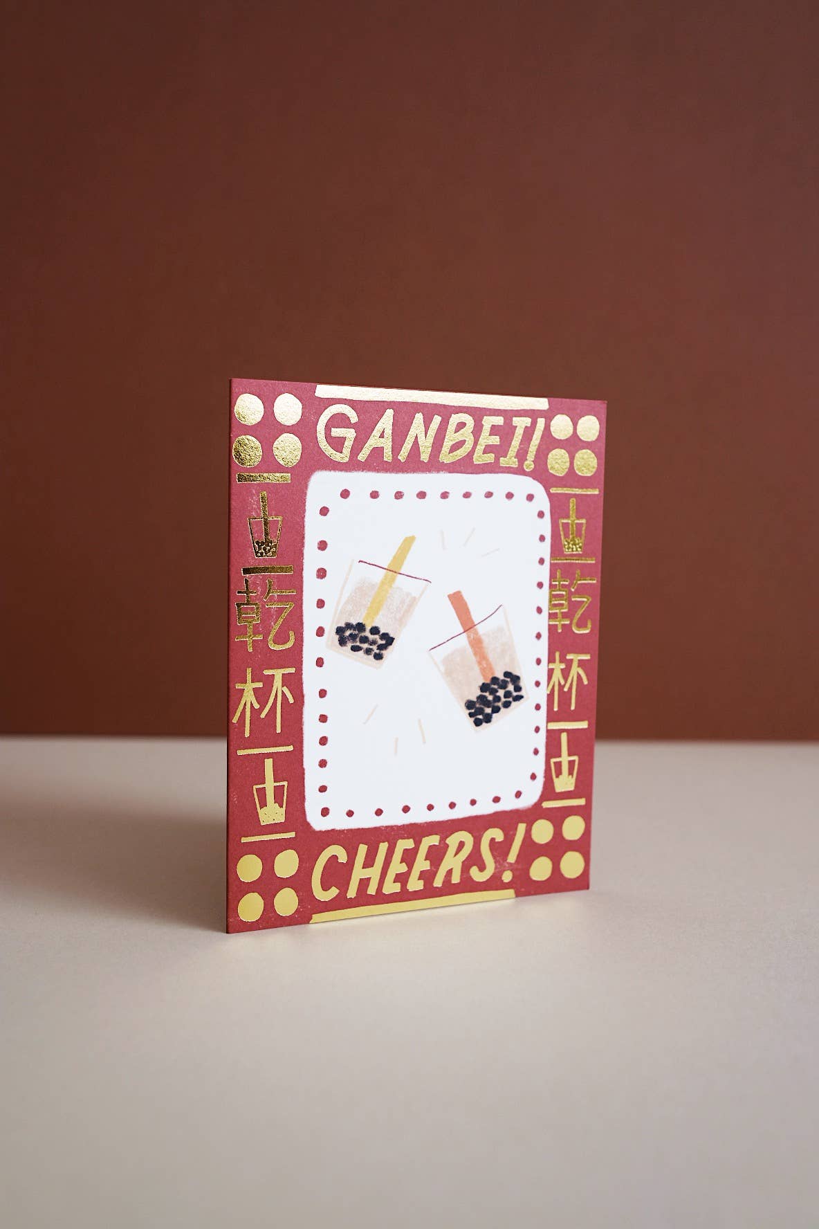 Boba Cheers Card