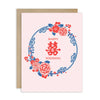 Pink Double Happiness Wedding Card
