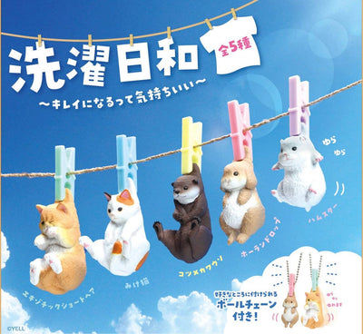 Air Dry Animals Blind Box - 10