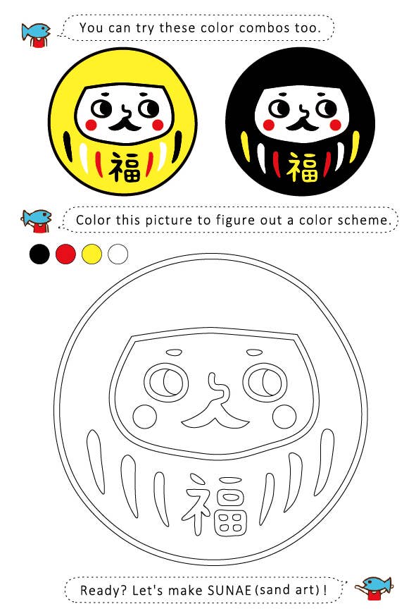 Lucky Daruma Sunae