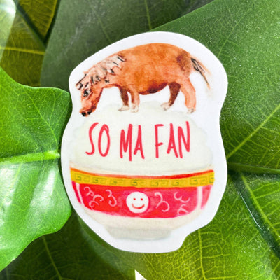 So Ma Fan Sticker