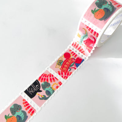 Year of the Snake Photobooth Stamps