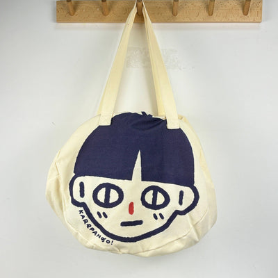 HAYA Tote Bag