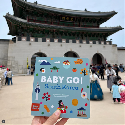 Baby Go! South Korea