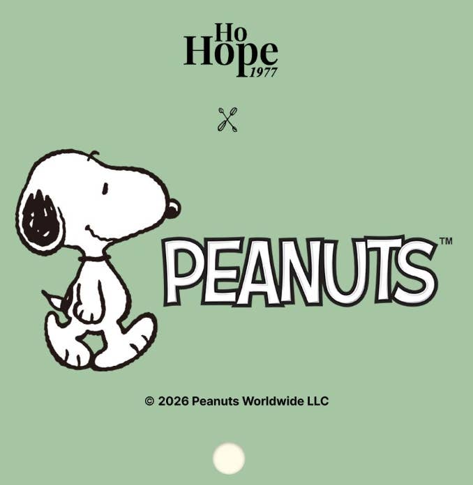 Peanuts Snoopy Plush Zipper Pouch