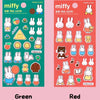 Miffy Soft Cushion Sticker Sheet