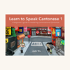 Learn To Speak Cantonese 1