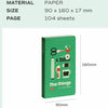 Iconic Slow Handy Notebook