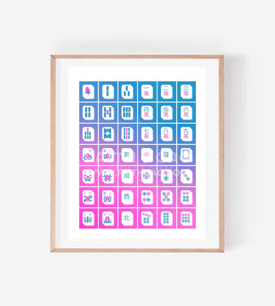 Mahjong Tiles Risograph Print