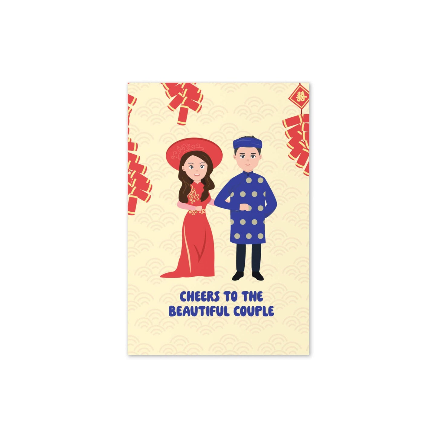 Vietnamese Couple Wedding Card
